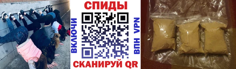 Купить где  Любим  Amphetamine Розовый 