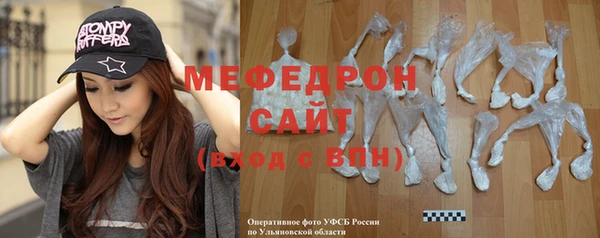 2c-b Снежногорск