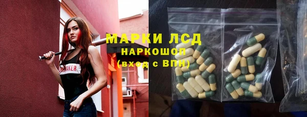 каннабис Верхний Тагил