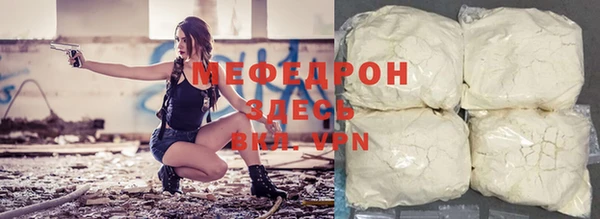spice Верея