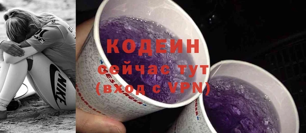 каннабис Верхний Тагил