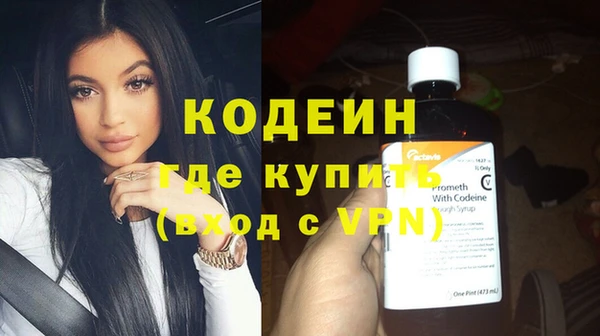 хмурый Бугульма