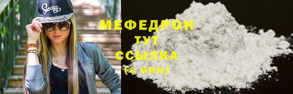 каннабис Верхний Тагил