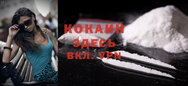 дмт Верхнеуральск
