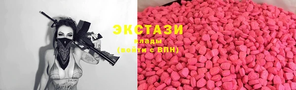 spice Верея
