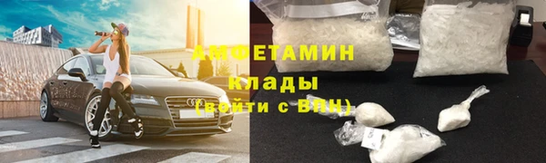 каннабис Верхний Тагил