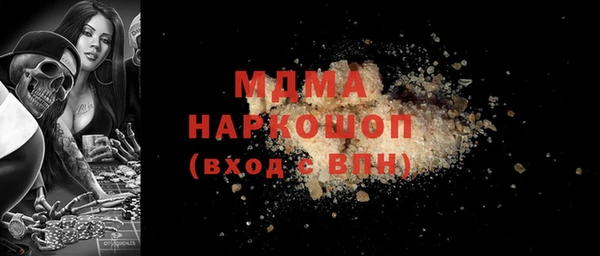 spice Верея