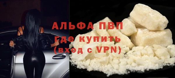 дмт Верхнеуральск