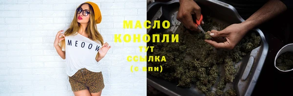 дмт Верхнеуральск
