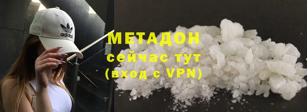 хмурый Бугульма