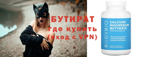 каннабис Верхний Тагил