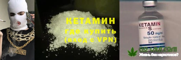 хмурый Бугульма