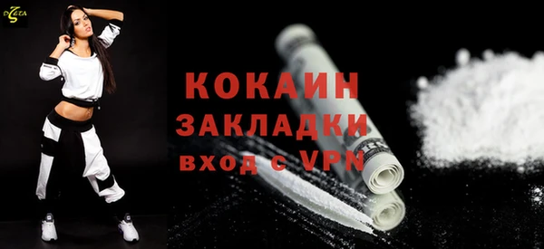 дмт Верхнеуральск