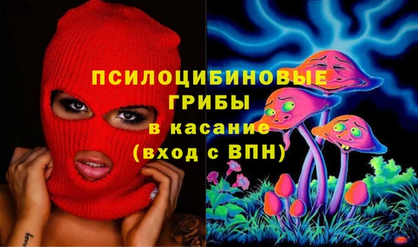 дмт Верхнеуральск
