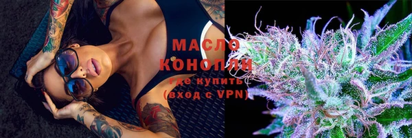 дмт Верхнеуральск
