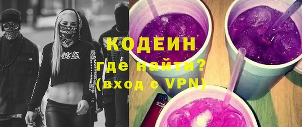 дмт Верхнеуральск