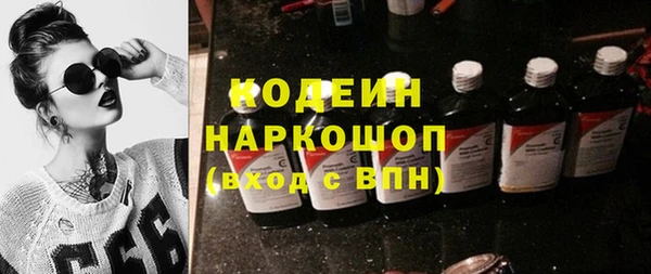 дмт Верхнеуральск