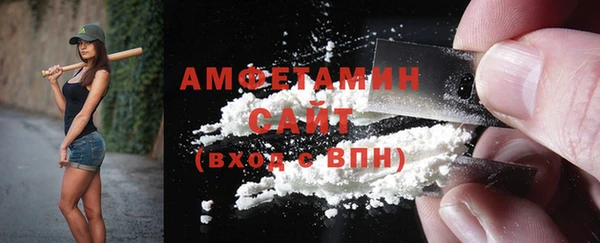 spice Верея