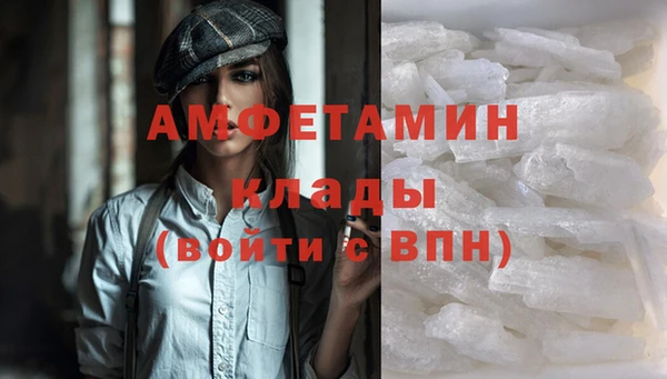 каннабис Верхний Тагил