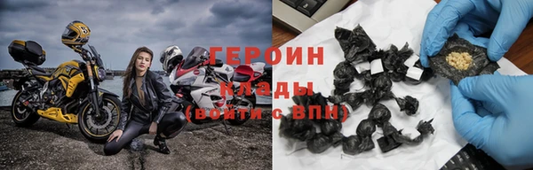 spice Верея