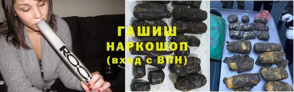каннабис Верхний Тагил