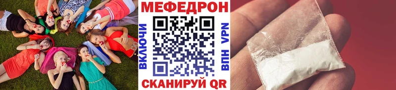 МЕФ мука  Купить где  Любим 