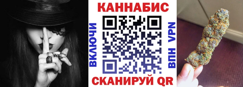 Конопля семена  Купить где  Любим 
